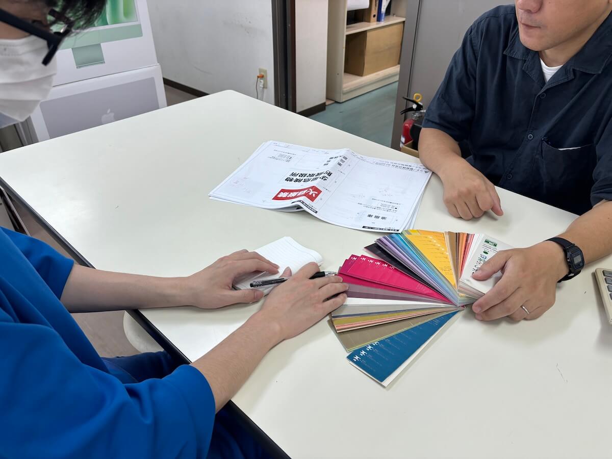 デザインの事例写真